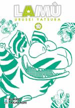 Lamù - Urusei yatsura